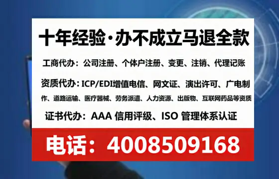 贵州<a href='https://www.tataigu.com/ '>广电短剧三件套</a>办理全解析:用途、流程与服务优势指南