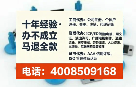 贵州<a href='https://www.tataigu.com/ '>食品经营许可证</a>办理全攻略:我的亲身经历与实用建议