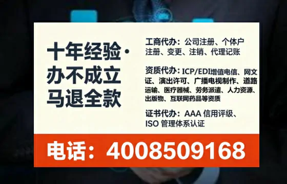 贵州<a href='https://www.tataigu.com/ '>食品生产许可证</a>办理全攻略:我的亲身经历与深度分享