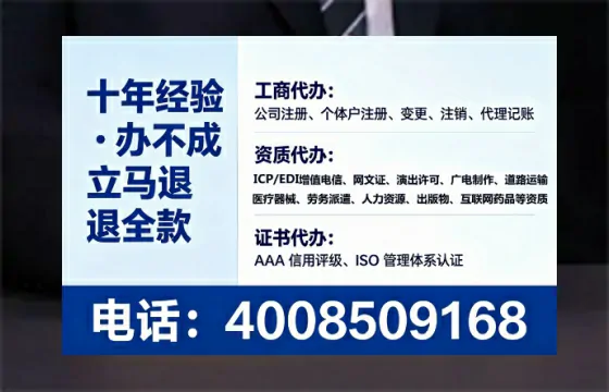 贵州<a href='https://www.tataigu.com/ '>广电短剧三件套</a>办理全解析:用途、流程与服务优势指南