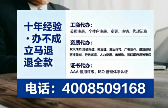 贵州<a href='https://www.tataigu.com/ '>食品生产许可证</a>办理全攻略:我的亲身经历与深度分享