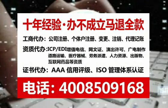 贵州<a href='https://www.tataigu.com/ '>公司注销</a>全流程解析与实操经验分享