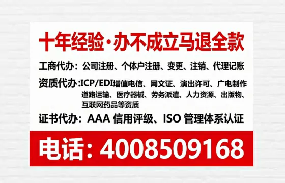 贵州<a href='https://www.tataigu.com/ '>公司注册</a>全流程解析:从筹备到落地的实战经验分享