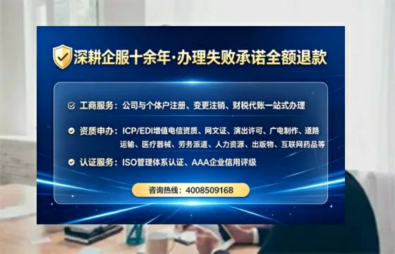贵州<a href='https://www.tataigu.com/ '>食品经营许可证</a>办理全攻略:我的亲身经历与实用建议