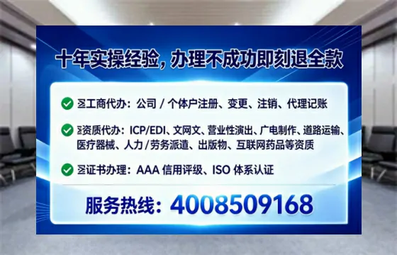 贵州办理<a href='https://www.tataigu.com/ '>医疗器械二类经营备案证</a>的实用价值与实操全攻略