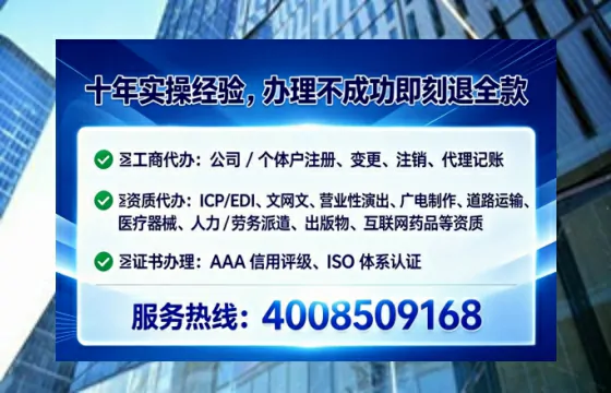 贵州<a href='https://www.tataigu.com/ '>公司注销</a>全流程解析与实操经验分享